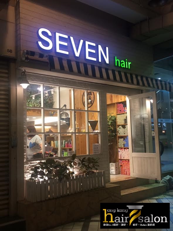 Electric hair: SEVEN HAIR